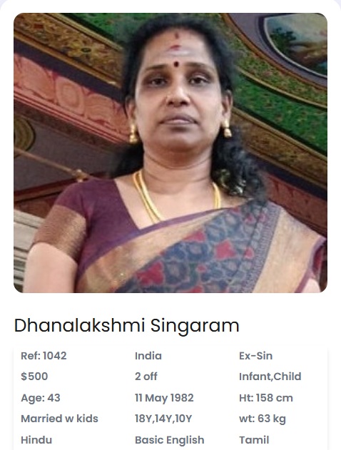 Dhanalakshmi Singaram