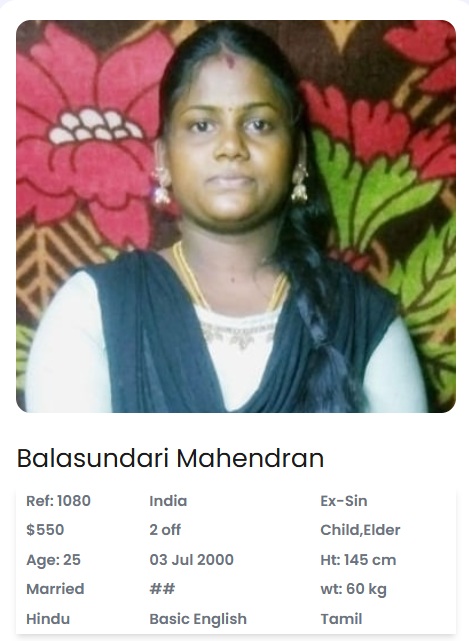 Balasundari Mahendran