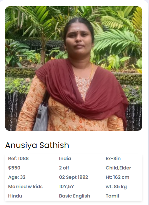 Anusiya Sathish