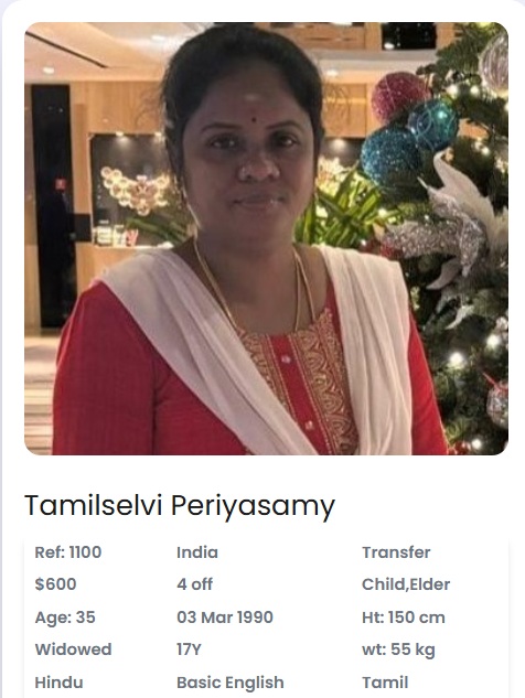 Tamilselvi Periyasamy