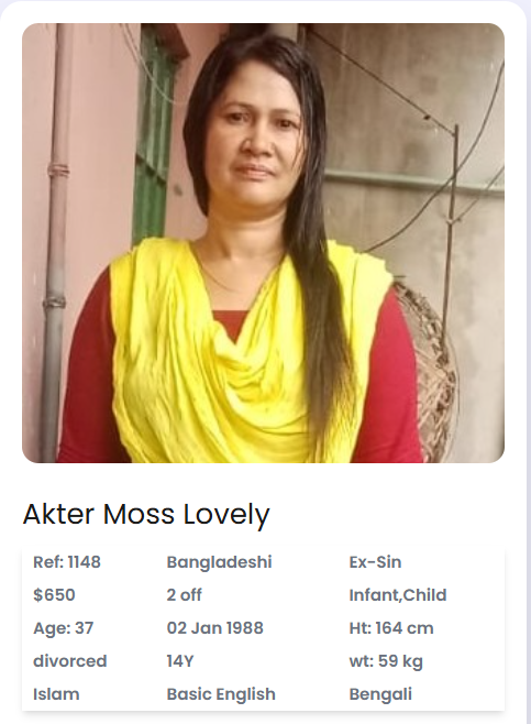 Akter Moss Lovely
