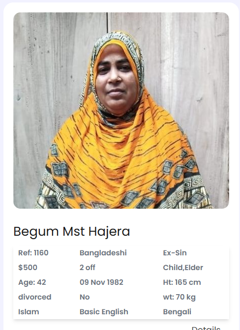 Begum Mst Hajera
