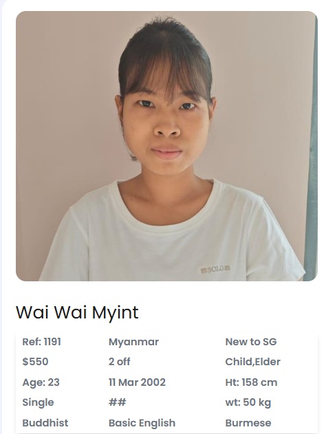 Wai Wai Myint