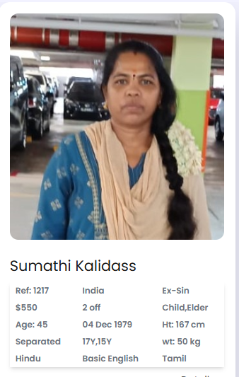 Sumathi Kalidass