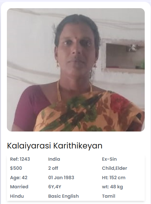 Kalaiyarasi Karithikeyan