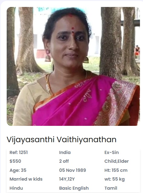 Vijayasanthi Vaithiyanathan