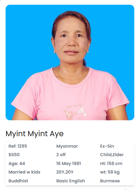 Myint Myint Aye