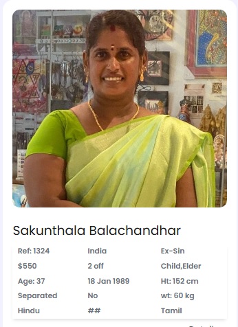 Sakunthala Balachandhar