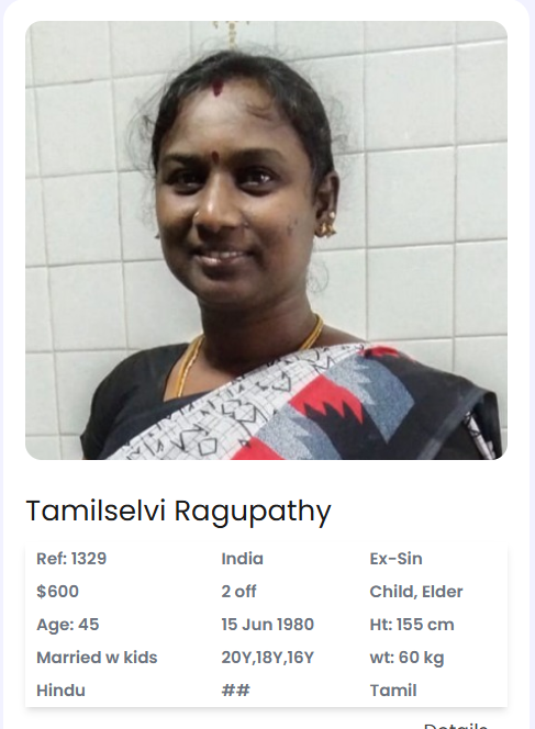 Tamilselvi Ragupathy