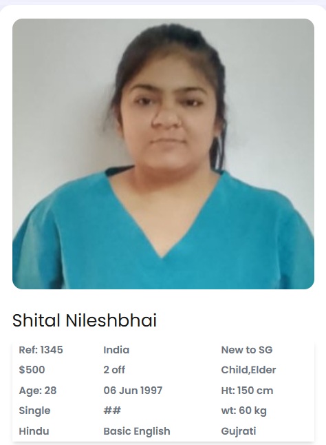 Shital Nileshbhai