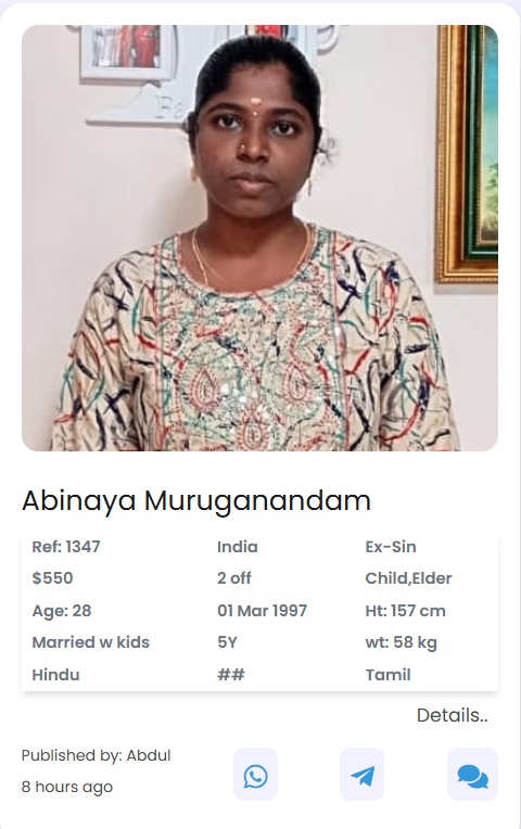 Abinaya Muruganandam