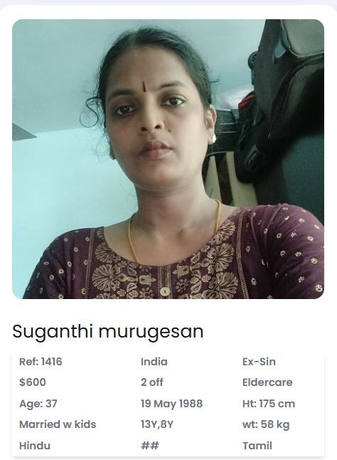 Suganthi murugesan