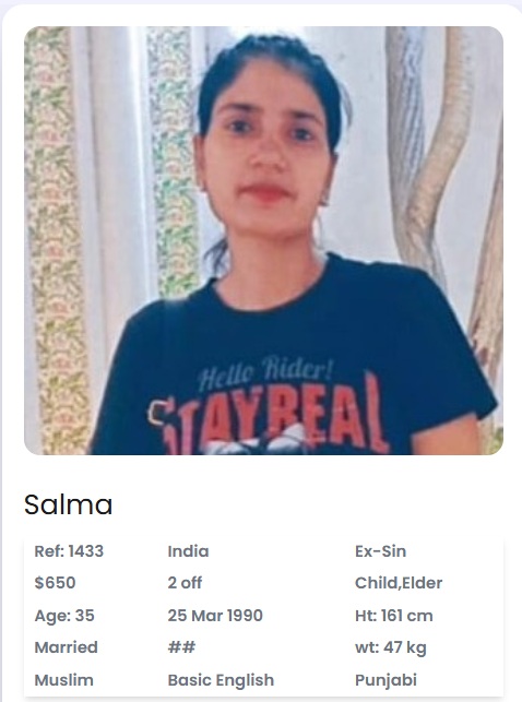 Salma