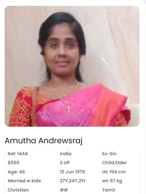 Amutha Andrewsraj