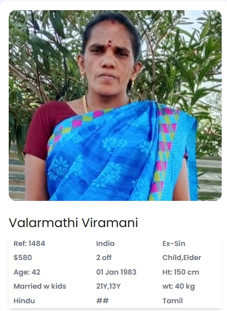 Valarmathi Viramani
