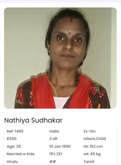 Nathiya Sudhakar