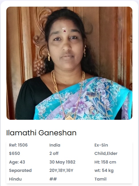 Ilamathi Ganeshan