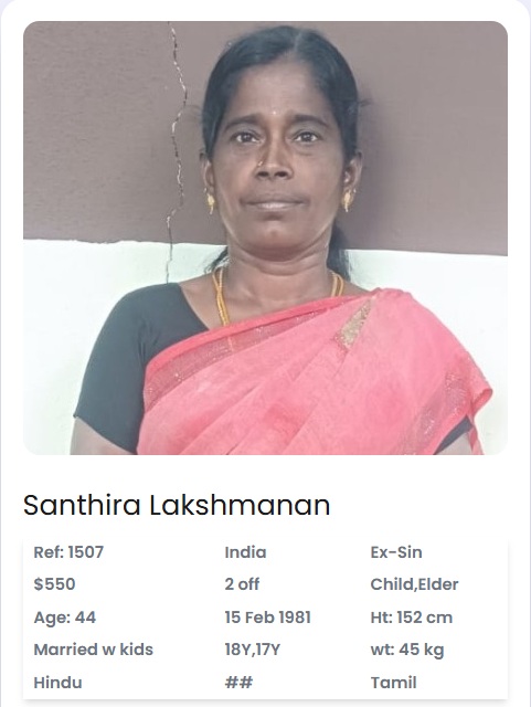 Santhira Lakshmanan