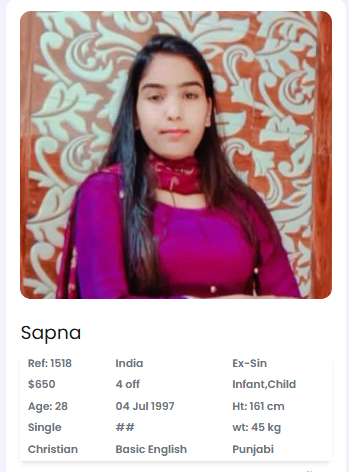 Sapna