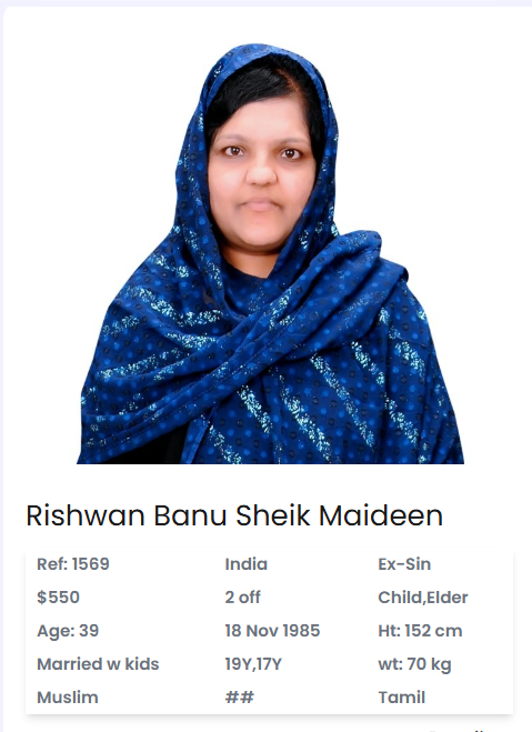 Rishwan Banu Sheik Maideen