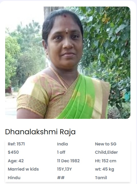Dhanalakshmi Raja