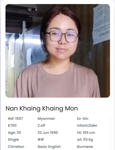 Nan Khaing Khaing Mon