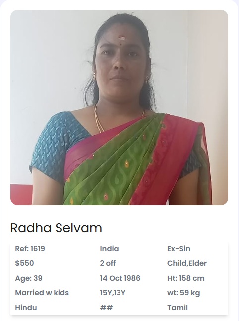 Radha Selvam
