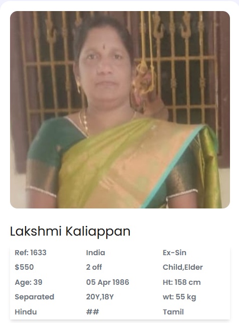 Lakshmi Kaliappan