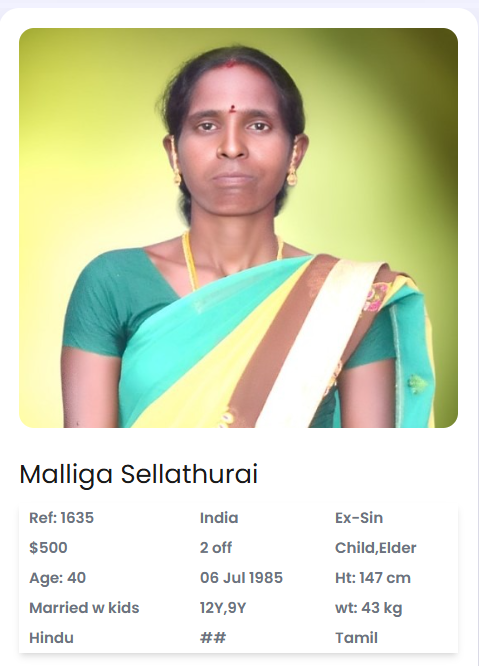 Malliga Sellathurai