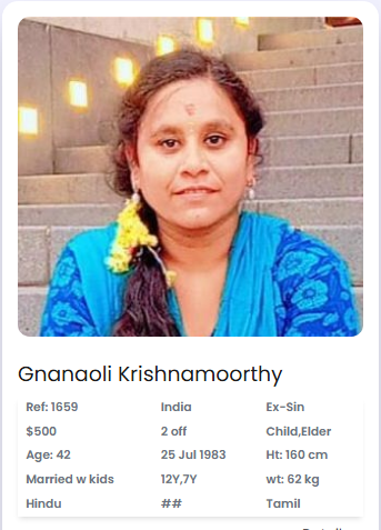 Gnanaoli Krishnamoorthy