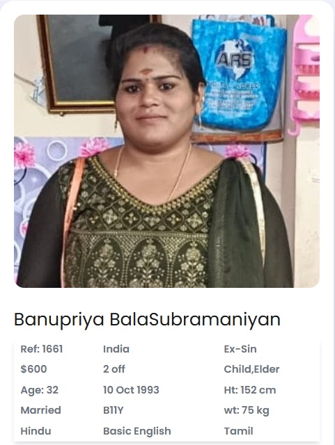 Banupriya BalaSubramaniyan