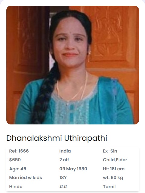 Dhanalakshmi Uthirapathi