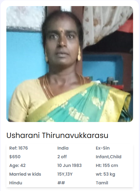 Usharani Thirunavukkarasu