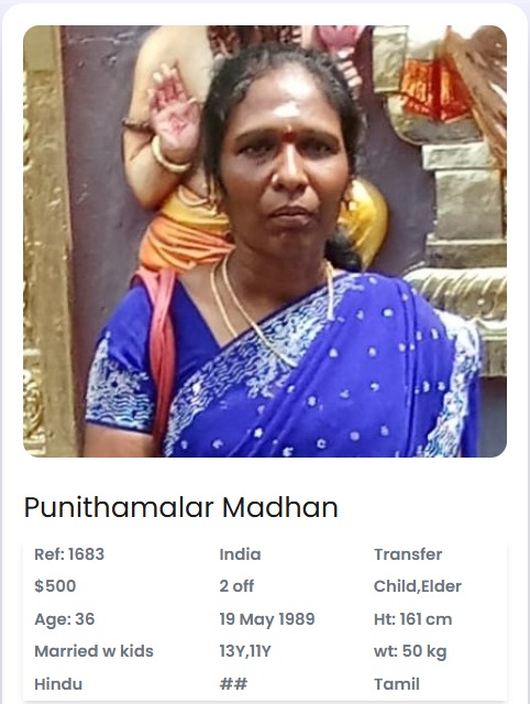 Punithamalar Madhan