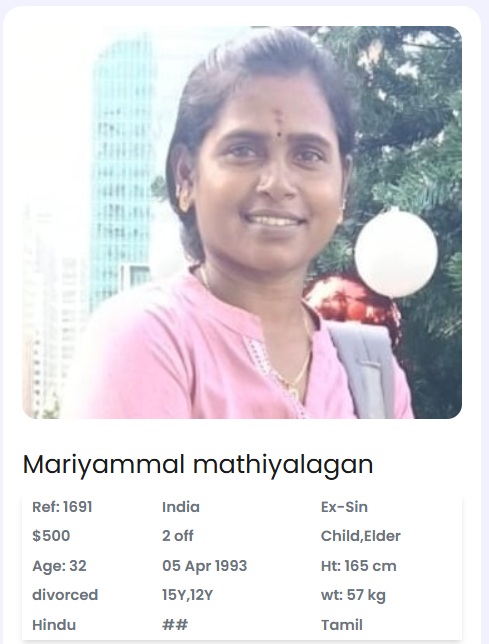 Mariyammal mathiyalagan