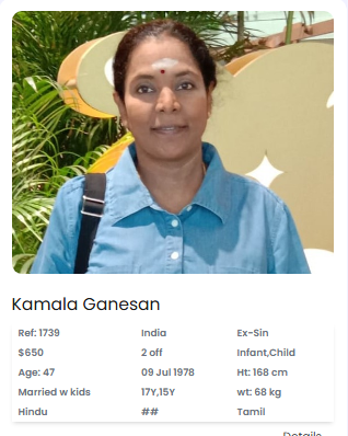 Kamala  Ganesan