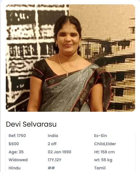 Devi Selvarasu