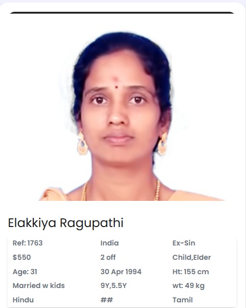 Elakkiya Ragupathi