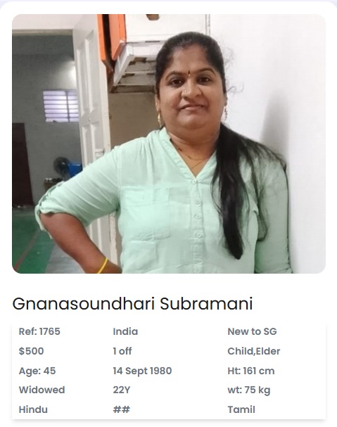 Gnanasoundhari Subramani