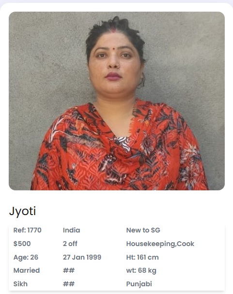 Jyoti