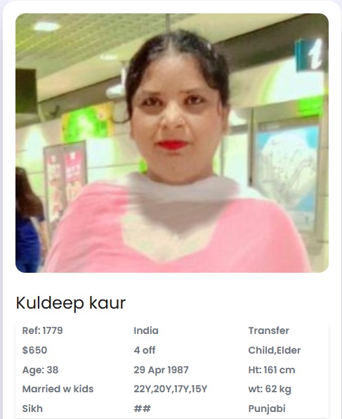 Kuldeep kaur