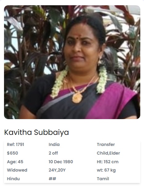 Kavitha Subbaiya