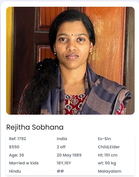 Rejitha Sobhana