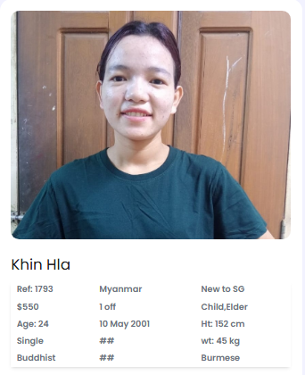 Khin Hla