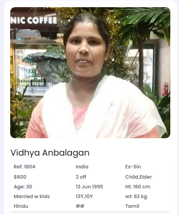 Vidhya Anbalagan