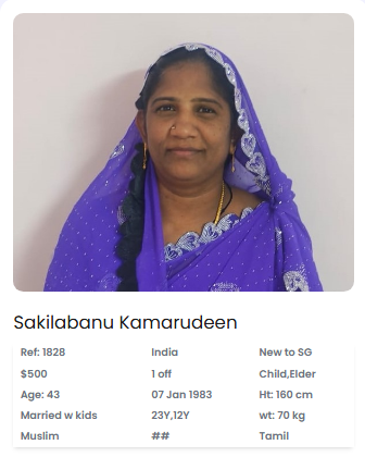 Sakilabanu Kamarudeen