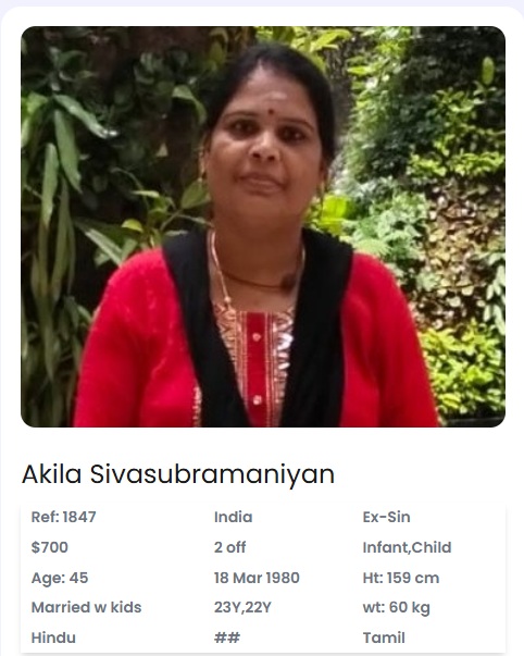 Akila Sivasubramaniyan