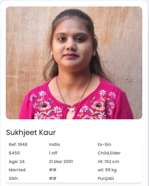 Sukhjeet Kaur
