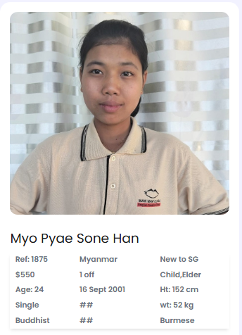Myo Pyae Sone Han