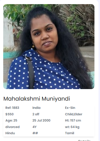Mahalakshmi Muniyandi